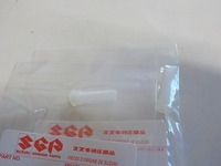 DSCN8036