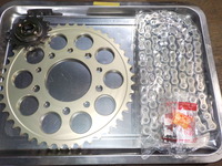 DSCN2661