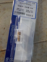 DSCN9800