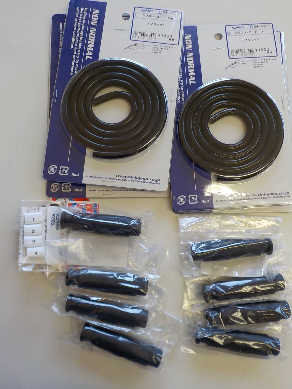 ゼファー1100テイラープラグコード （ゼファー1100 純正