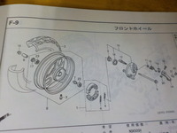 DSCN8697