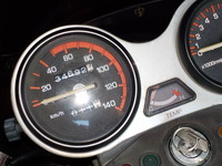 DSCN8934