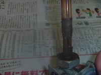 P1110458