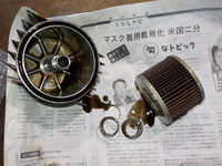 DSCN7680