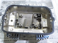 DSCN9248