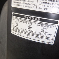 DSCF5502