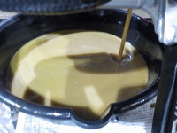DSCN9186