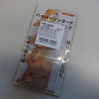 DSCF3490