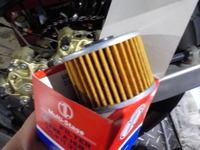 DSCN2744