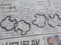 DSCN9890