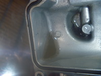 P1140246