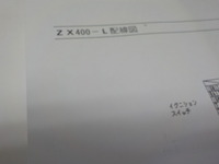 DSCN0707