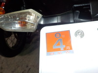 DSCN7586
