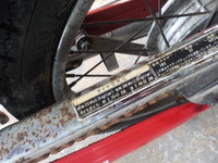 DSCN3379