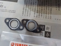 DSCN1986