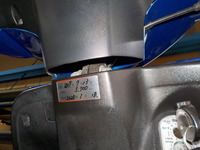 DSCN3715