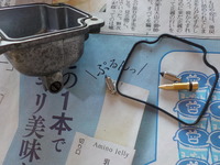 DSCN6351