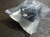 DSCN2450