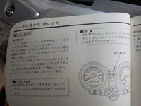 DSCN1659