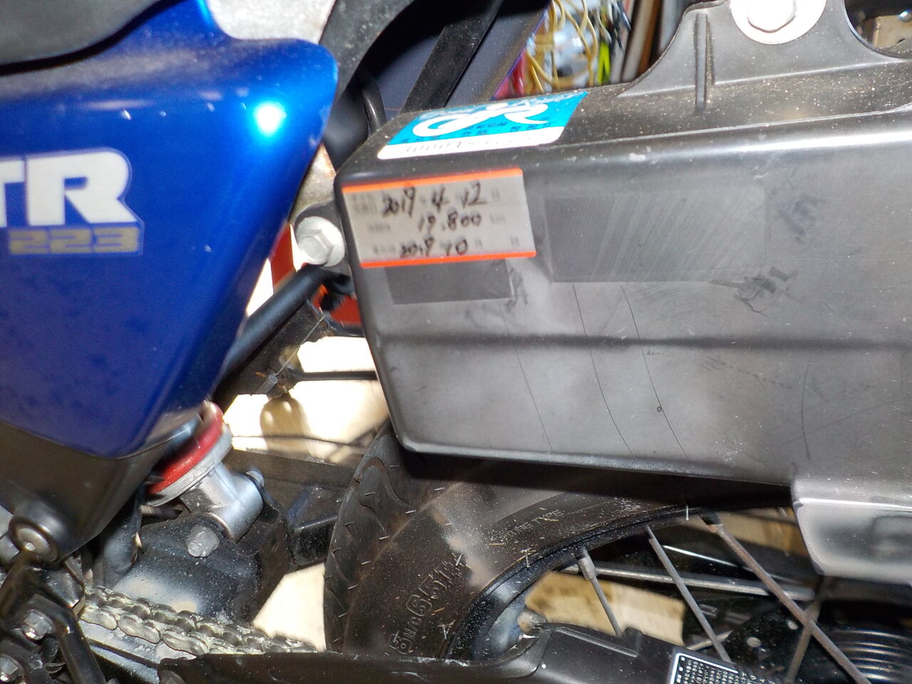 Ftr223 オイル 交換 バッテリー 充電 Cca ブレーキスイッチ Honda Mc34 Mc Craft Ftr223 オイル 交換 バッテリー 充電 Cca ブレーキスイッチ Honda Mc34 Mc Craft