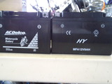 trike200maje20120712ws (9)