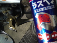 SN3U1115
