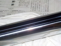 DSCN1038