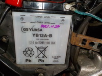 DSCN7288