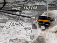 DSCN5918