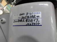DSCF0394