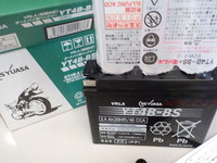 DSCN8637