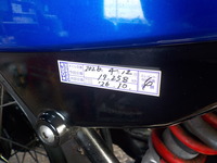 DSCN3882