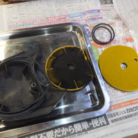 DSCF0213