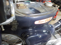 DSCN6849