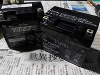 DSCN3585
