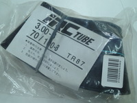 SN3U0084