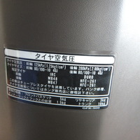 DSCF6582