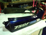 vfr750f-rc24ws20120512 (106)