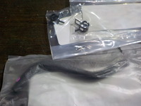 DSCN9601