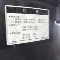 DSCF3354