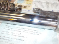 DSCN6746