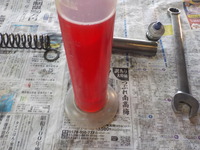DSCN3215