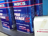 w400-ej400a20130309ws (4)