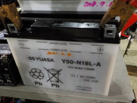 DSCN5299