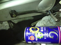 20140131  (25)