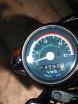 dax88ws20120127 (2)