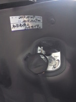SN3U0122