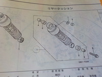 DSCN0738