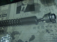 P1250560