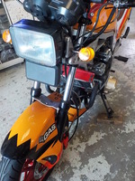 DSCN7254